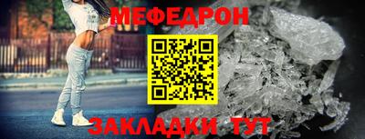 ГАЛЛЮЦИНОГЕННЫЕ ГРИБЫ Волжский