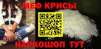 ALPHA PVP Бузулук