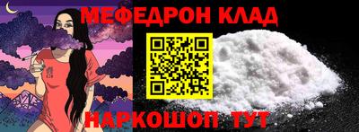 дмт Бугуруслан