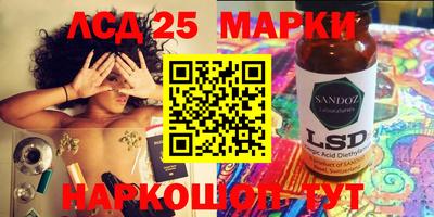 ALPHA PVP Бузулук