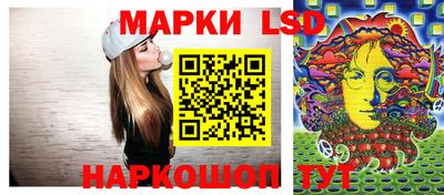 ALPHA PVP Бузулук