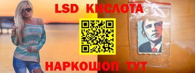 дмт Бугуруслан
