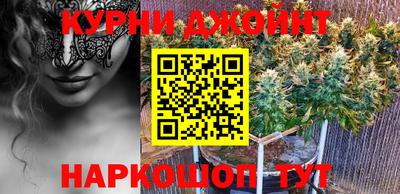 дмт Бугуруслан