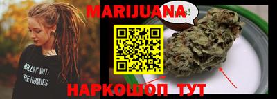 дмт Бугуруслан