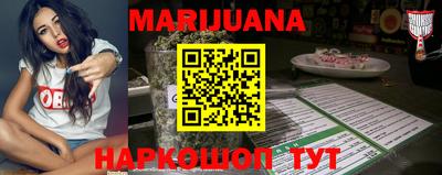 мескалин Будённовск
