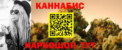 ALPHA PVP Бузулук