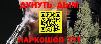 ALPHA PVP Бузулук