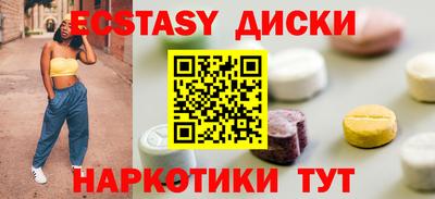 дмт Бугуруслан