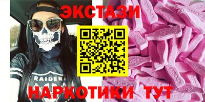 дмт Бугуруслан