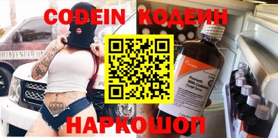 дмт Бугуруслан