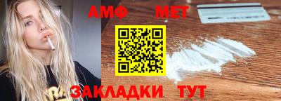 дмт Бугуруслан
