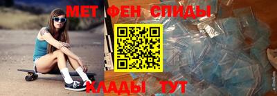 ALPHA PVP Бузулук