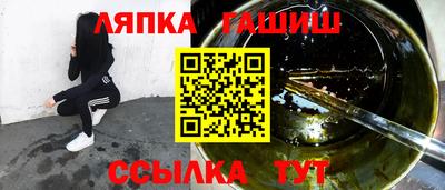 мескалин Будённовск