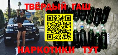 ГАЛЛЮЦИНОГЕННЫЕ ГРИБЫ Волжский