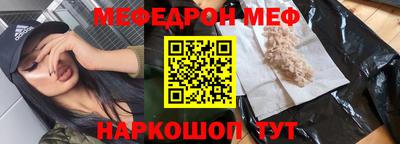 ГАЛЛЮЦИНОГЕННЫЕ ГРИБЫ Волжский