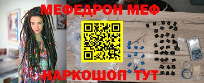 ГАЛЛЮЦИНОГЕННЫЕ ГРИБЫ Волжский